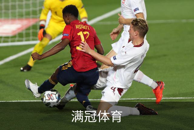 关于满冠体育